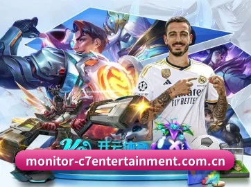 C7娱乐 APP - c7game